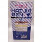 Love Live! Superstar!! Ren Hazuki SSS FuRyu Figure NEW 