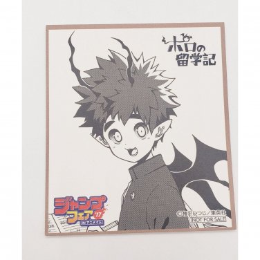Poro no Ryuugakuki Poro Kurokami Mini Shikishi Art Board