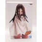 Shaman King Hao Asakura Banpresto Figure NEW 
