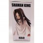 Shaman King Hao Asakura Banpresto Figure NEW 
