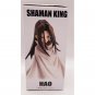 Shaman King Hao Asakura Banpresto Figure NEW 