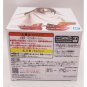 Shaman King Hao Asakura Banpresto Figure NEW