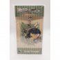 Attack on Titan Eren Yeager Broccoli Keychain NEW 