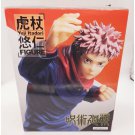 Jujutsu Kaisen Yuji Itadori Taito Figure NEW 