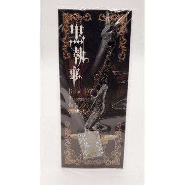 Black Butler Little Accessories Collection Charm Strap NEW 
