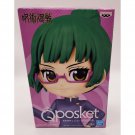 Jujutsu Kaisen Maki Zenin Qposket Q Posket Type B Figure NEW 