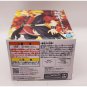Hell's Paradise Aza Choubee DXF Banpresto Figure NEW