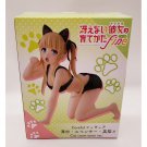 How to Raise a Boring Girlfriend Eriri Sawamura Coreful Taito Figure NEW