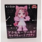 Accell World Chiyuri Kurashima Chara Cute Pretty SEGA Mini Figure NEW *US SELLER