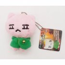 Attack on Titan Neko Keychain NEW 