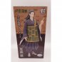 Jujutsu Kaisen Suguru Geto System Service Figure NEW 