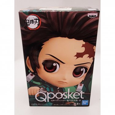 Demon Slayer Tanjiro Kamado Qposket III Type A Figure NEW 