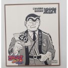 Ryotsu Kankichi Mini Shikishi Jump Fair Art Board 
