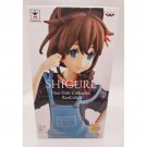 Fleet Girls Collection Shigure KanColle EXQ Figure