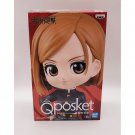 Jujutsu Kaisen Nobara Kugisaki Qposket Type A Figure NEW 
