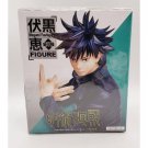 Jujutsu Kaisen Megumi Fushiguro Taito Figure NEW 