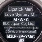 MAC Cosmetics Matte Lipstick - Men Love Mystery - NEW ***READ DESCRIPTION