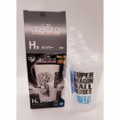 Super Dragon Ball Heroes Obelu Plastic Cup Glass 