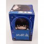 Hell's Paradise Touma Aza Hikkake Hook FuRyu Figure NEW 