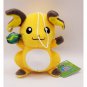 Pokemon Raichu with Lightning Stone Plush Charm Mascot Pocket Monsters NEW