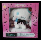 Sanrio Cinnamoroll Happy Kuji Halloween 2022 Plush & Cushion NEW 