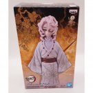 Demon Slayer Rui Banpresto Vol 2 Figure NEW 