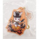 Black Butler Sebastian Michaelis Bitter Rabbit Ichiban Kuji Keychain 