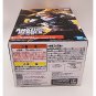 My Hero Academia Present Mic The Amazing Heroes Vol 23 Figure NEW