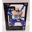 Dragon Ball Master Roshi GxMateria Kamesennin Figure NEW 