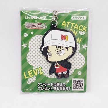 Attack On Titan x Hokka Hokka Tei Levi Ackerman Keychain NEW 