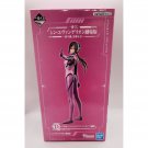 Neon Genesis Evangelion Mari Makinami Ichiban Kuji Prize D Figure NEW *US SELLER