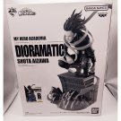 My Hero Academia Shota Aizawa Dioramatic B The Anime Figure NEW 