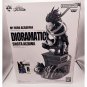 My Hero Academia Shota Aizawa Dioramatic B The Anime Figure NEW 
