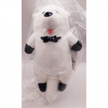 Spy x Family Bond Forger Extra Mission Plush NEW 