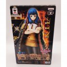 One Piece Ain The Grandline Lady Film Z Vol 1 DXF Banpresto Figure NEW