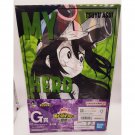 My Hero Academia Tsuyu Asui File Folder Set NEW 