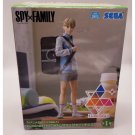 Spy x Family Loid Forger Luminasta SEGA Figure NEW 