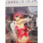 Super Black Jack Rio Rollins Tachibana High Grade SEGA Figure NEW