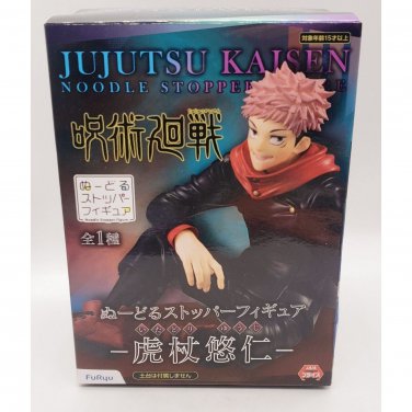 Jujutsu Kaisen Yuji Noodle Stopper FuRyu Figure NEW 