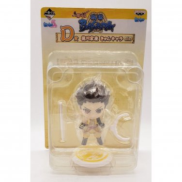 Sengoku Basara Ieyasu Tokugawa Kyun-Chara Banpresto Figure NEW 