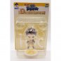 Sengoku Basara Ieyasu Tokugawa Kyun-Chara Banpresto Figure NEW 