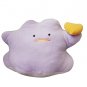 Pokemon Pocket Monsters Ditto MoguMogu Time Plush NEW 