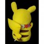 Pokemon Pikachu Tropical Plush 