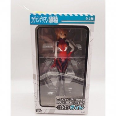 Evangelion Asuka Langley Side Ville High Grade SEGA Figure NEW 