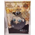 Attack on Titan Eren Yeager Chibi Namco Clear File Folder 