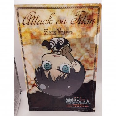 Attack on Titan Eren Yeager Chibi Namco Clear File Folder 