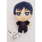 Chainsaw Man Aki Hayakawa Tomonui Plush Mascot NEW 