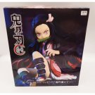 Demon Slayer Nezuko Kamado Noodle Stopper FuRyu Figure NEW 