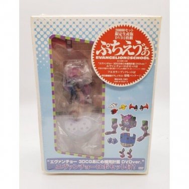 Petit Eva: Evangelion@School DVD & Figure NEW 