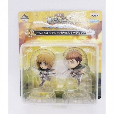 Attack on Titan Armin Arlert & Jean Kirstein Kyun-Chara Figures NEW 